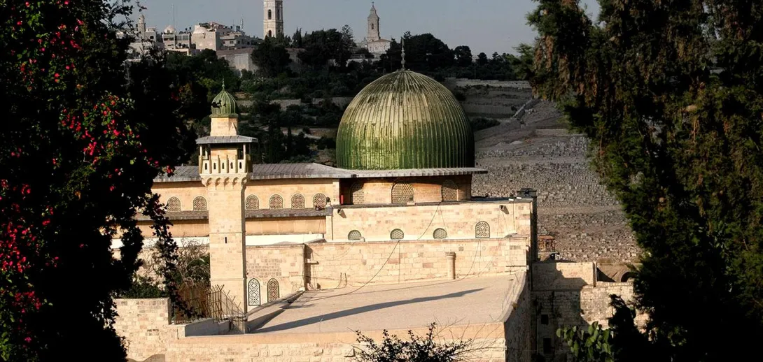 مسجد الاقصی