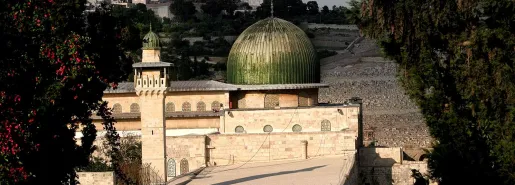 مسجد الاقصی